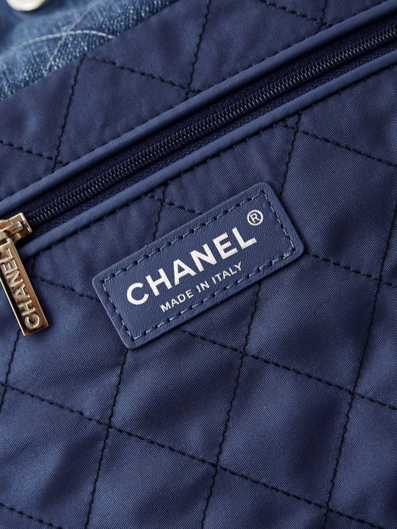 Chanel Shopping Bags